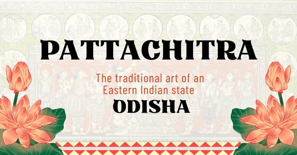 Pattachitra Art Blog