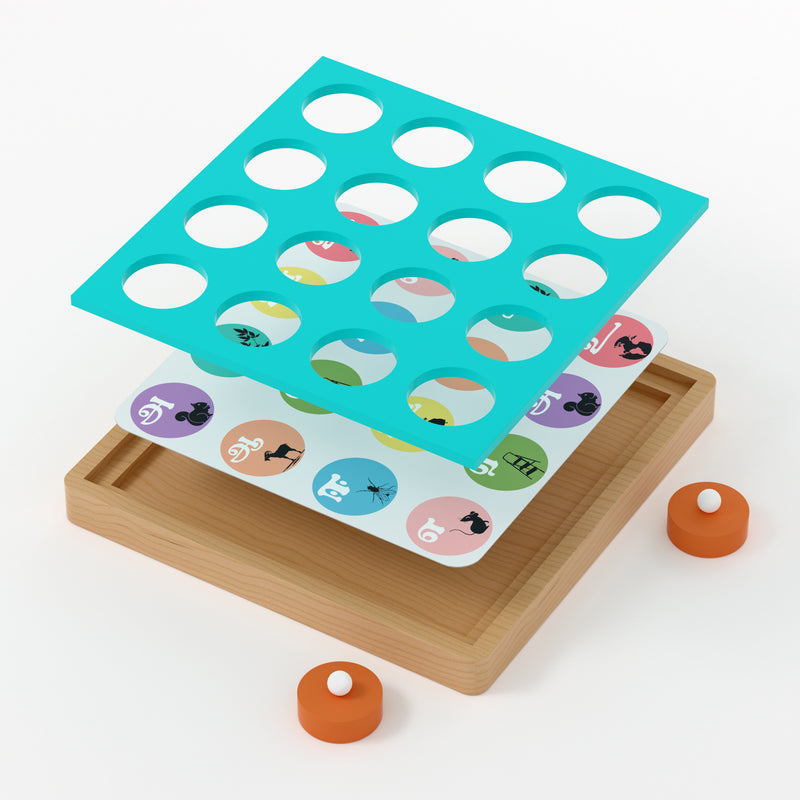 Memory game, educational toys for 3 year old kids, Screen-free educational activities, aurva world, Birthday gift ideas for 3 year old, STEM learning toys, Tamil language, Tamil alphabets, How to teach 3 year old Tamil language
