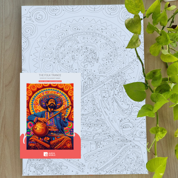 The Folk Trance - A3 size - Wooden Frame